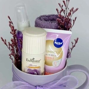 AMETHYST EVENING GIFT MUG